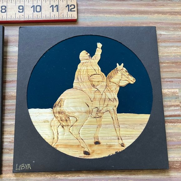 Libya Straw Husk Etched Art Pictures North African Scenery 8" Panels Set of 4 - Picture 4 of 6